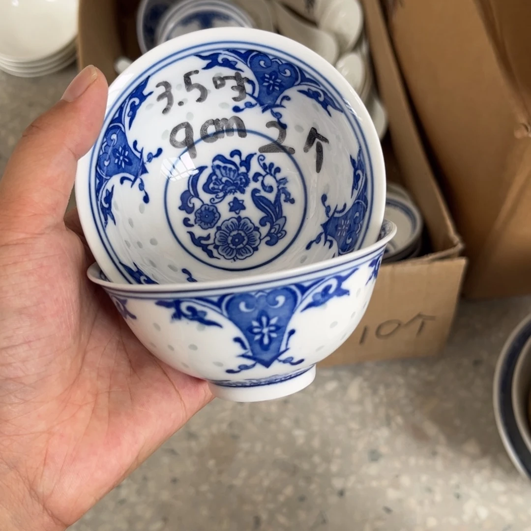 f***z瓷片景德镇高温细白瓷餐具