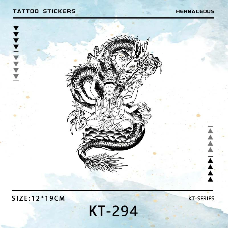 莲座龙护花臂草本半永久果汁纹身贴防汗防水持久高级贴纸手臂小腿