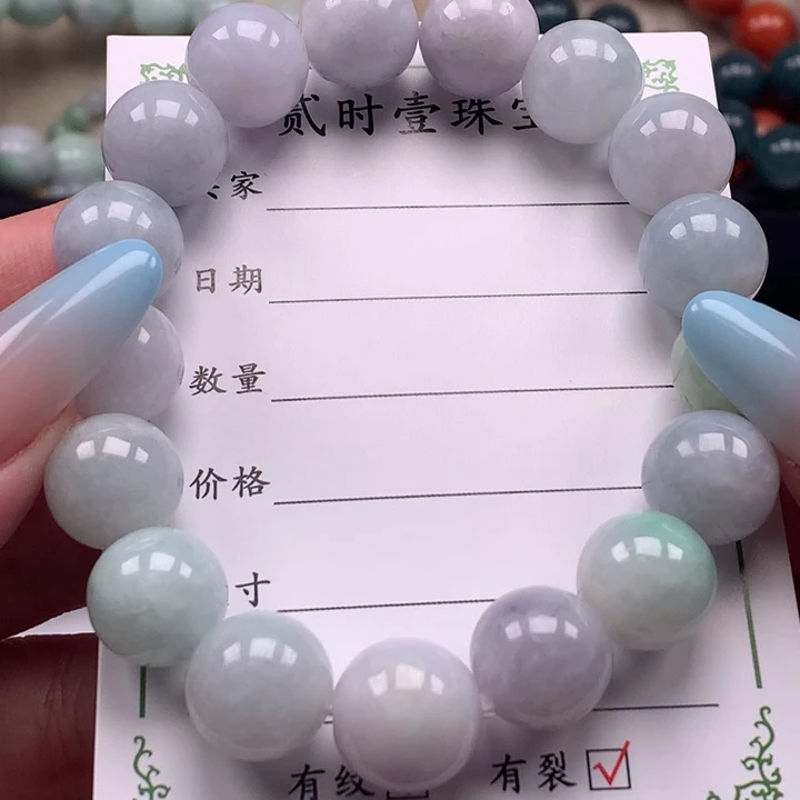 翡翠未镶嵌颈饰翡翠福利不退不换有瑕疵