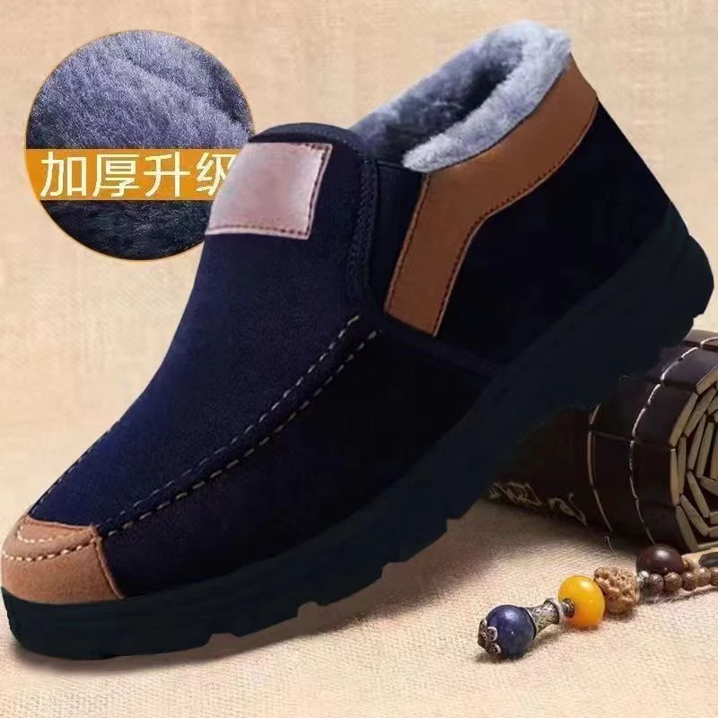 加厚冬季棉靴透气爸爸鞋加绒保暖套脚布鞋纯色套筒注压鞋