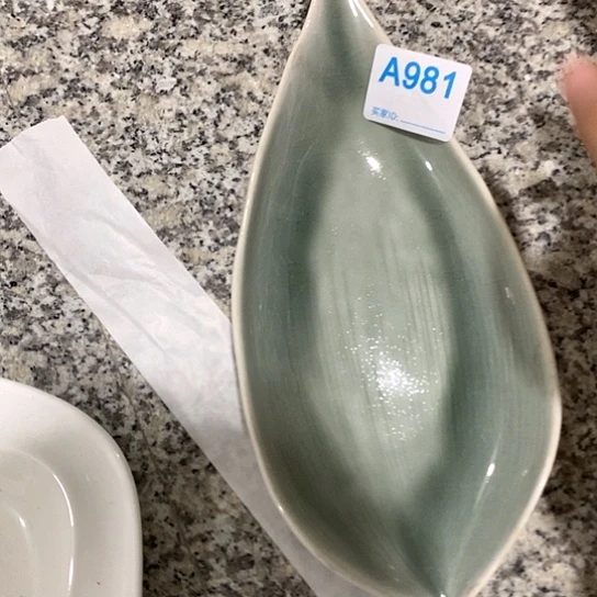 紫砂陶瓷材料研究中心