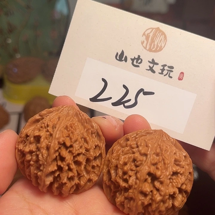 把件桃核全品满天星40尺225号