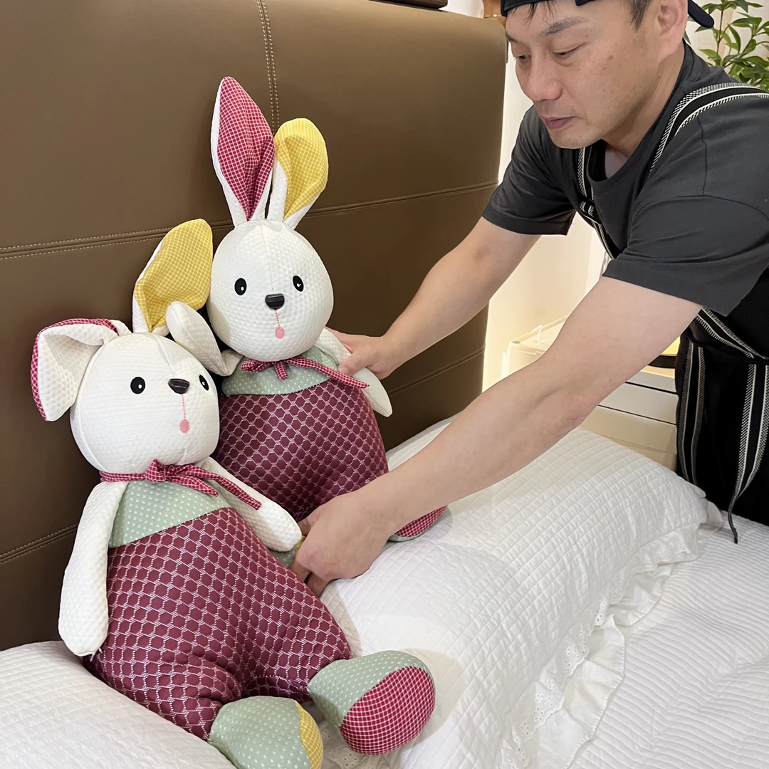 畅姐推荐【凉感抱枕】冰冰豆豆兔子/陪睡玩偶