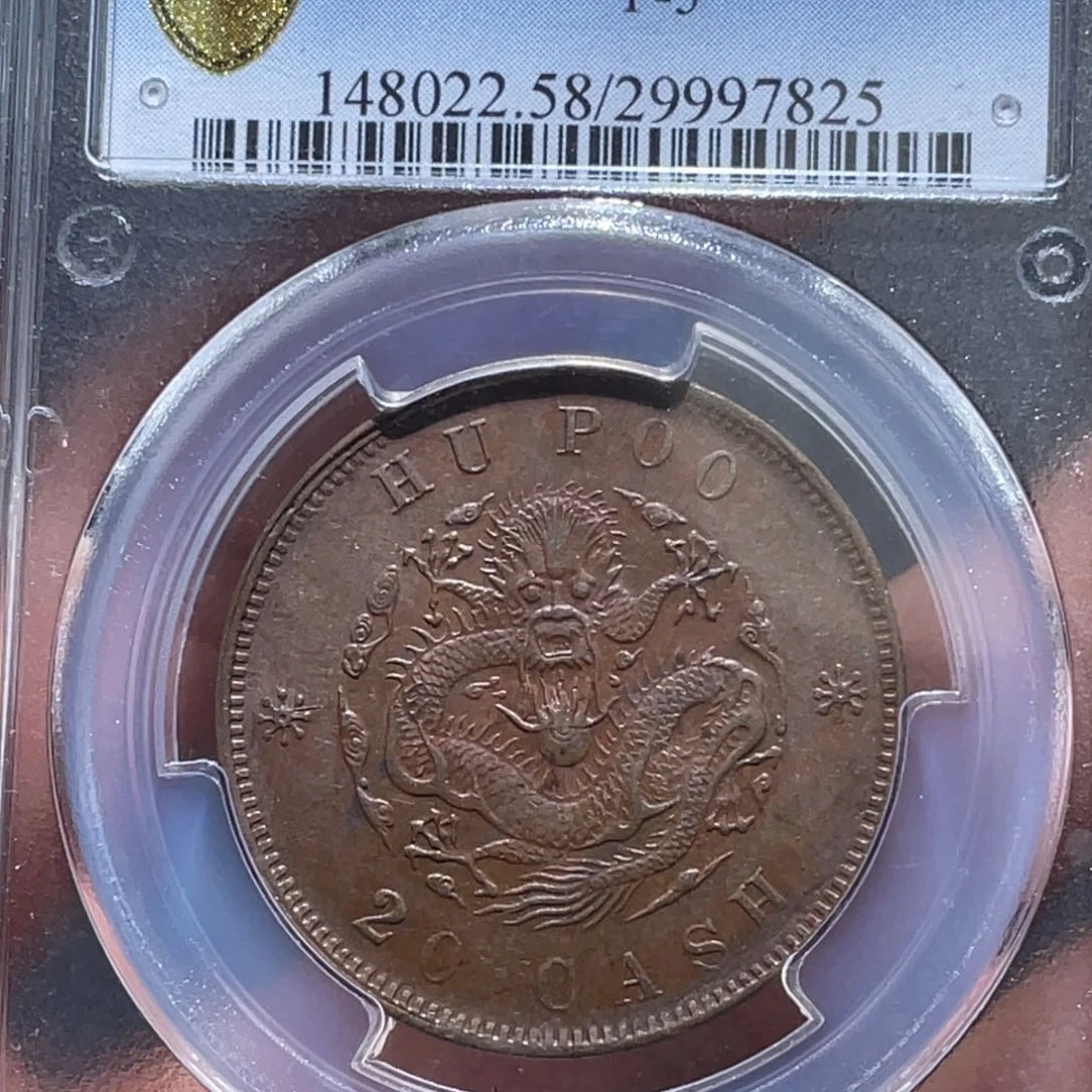 从***后工艺品摆件创意挂件