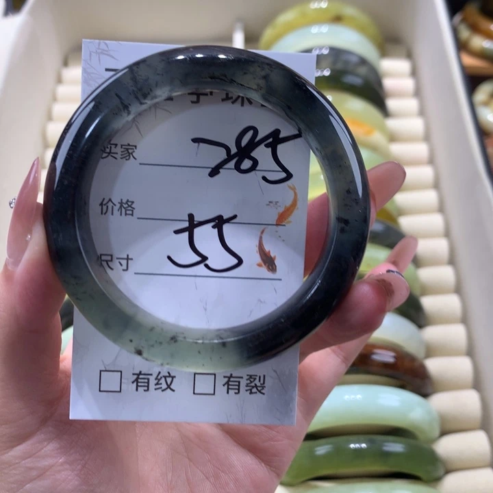 未镶嵌蛇纹石玉手镯