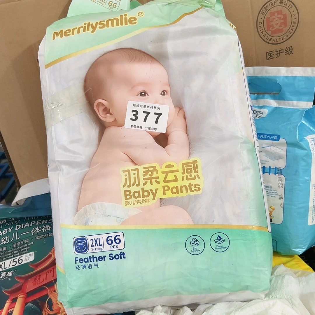 377哈哈哈哈哈哈哈哈哈哈哈