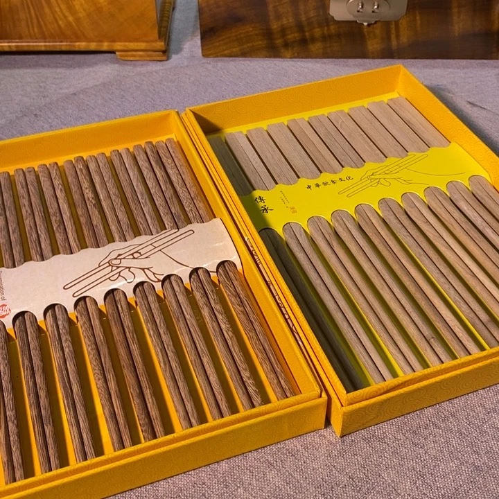 金丝楠金丝楠木小叶筷子2盒