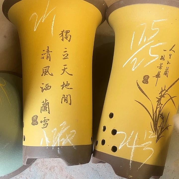 24号号宜兴紫砂花盆特惠