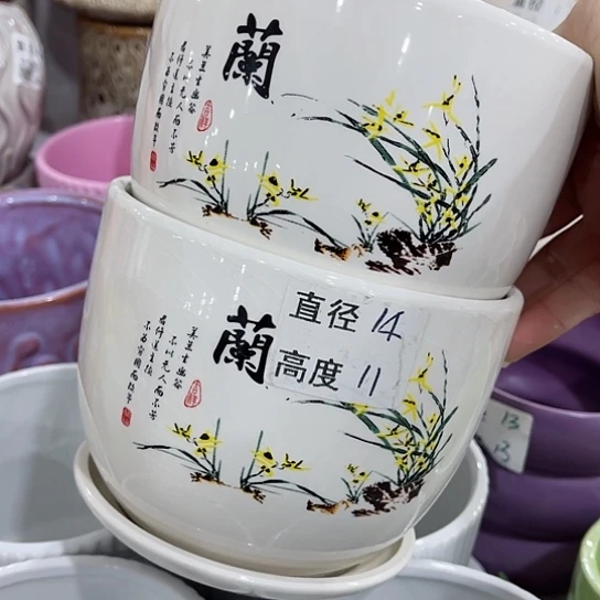 多肉绿植陶瓷花盆9:9包邮，有孔