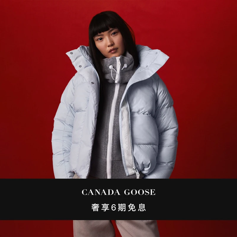 CANADA GOOSE加拿大鹅 Junction女士白标派克大衣2602WW2