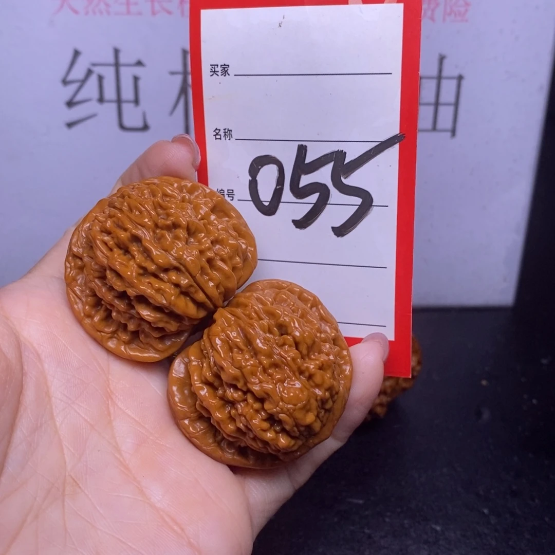 文玩核桃把件055/41四座楼