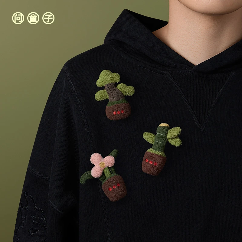 【新品】问童子 盆景胸针 毛绒徽章高级感精致时尚设计送人礼物
