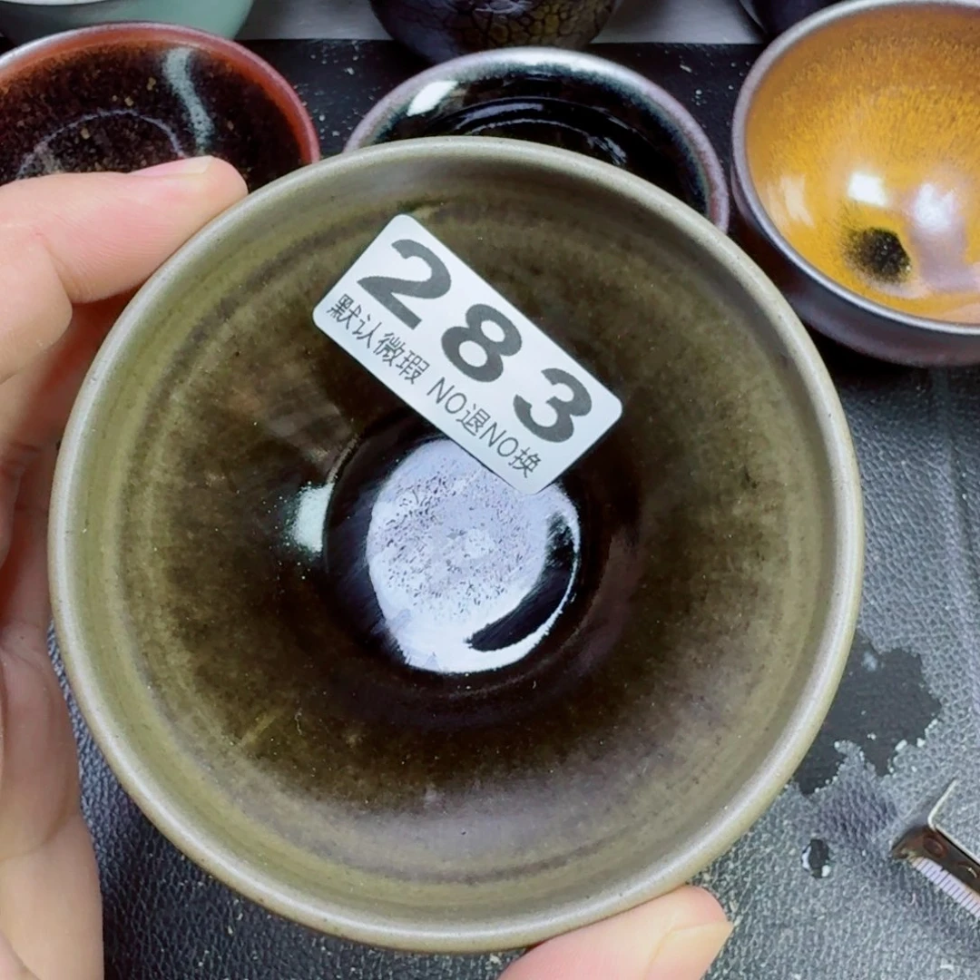 茶盏?****?古时茶器建窑建盏283