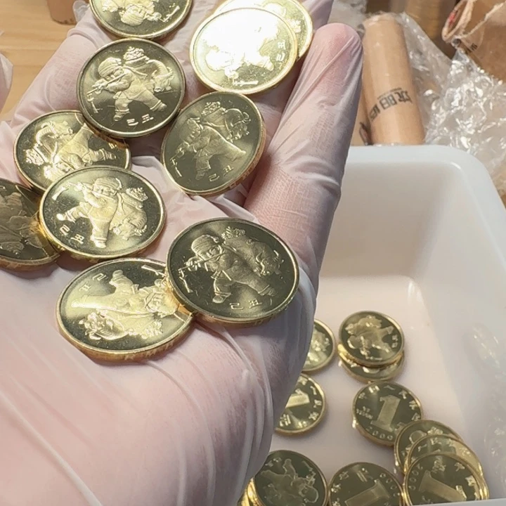 其他普通金属10枚，一轮牛币