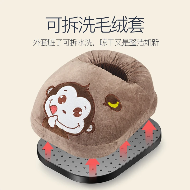 飞人暖脚器可拆洗冬天取暖加热捂脚垫三档定时插电电暖毛绒暖脚宝