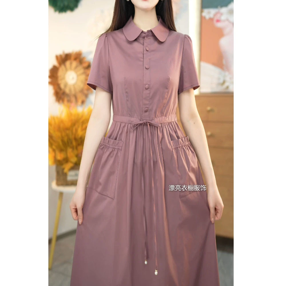[PLYC豆沙粉]夏季新品连衣裙气质显瘦修身女装时尚打底收腰洋气