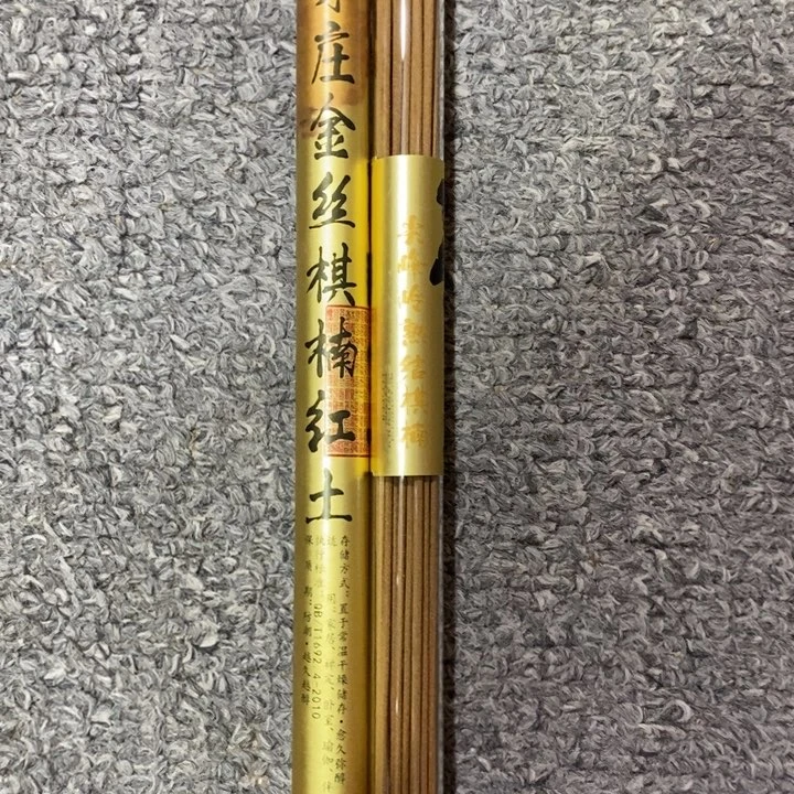 风**静闪购链接专属链接