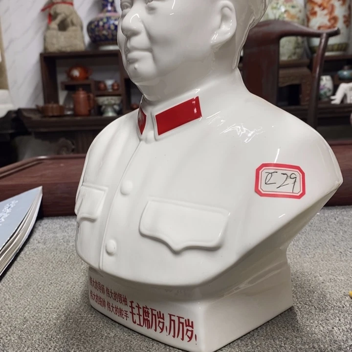 瓷片摆件家居设计的