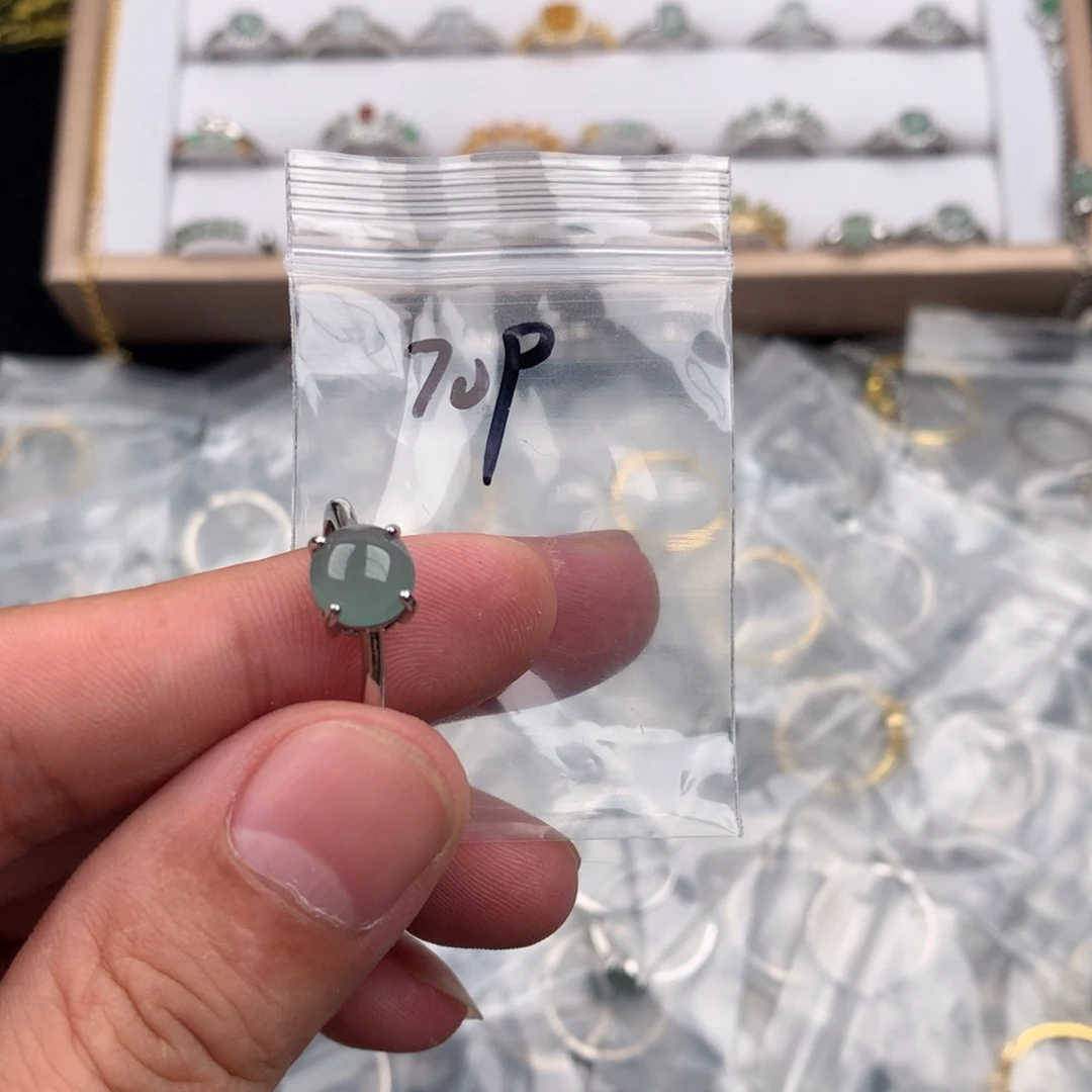 未镶嵌戒指翡翠709