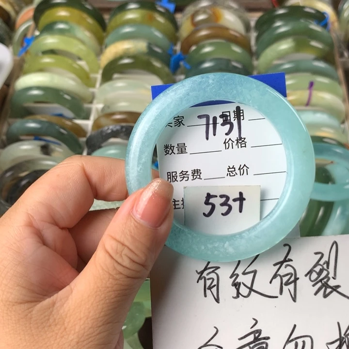 未镶嵌蛇纹石玉手镯鲨****k7131
