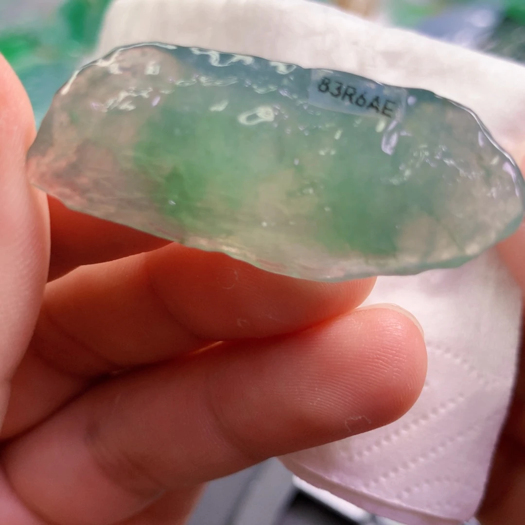 【闪购商品】翡翠吊坠(不含链)未镶嵌