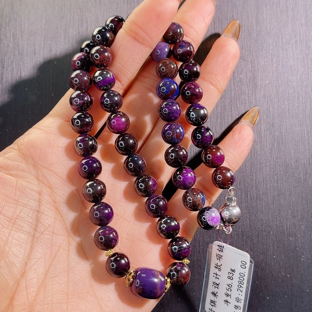 苏纪石（舒俱来）项链未镶嵌