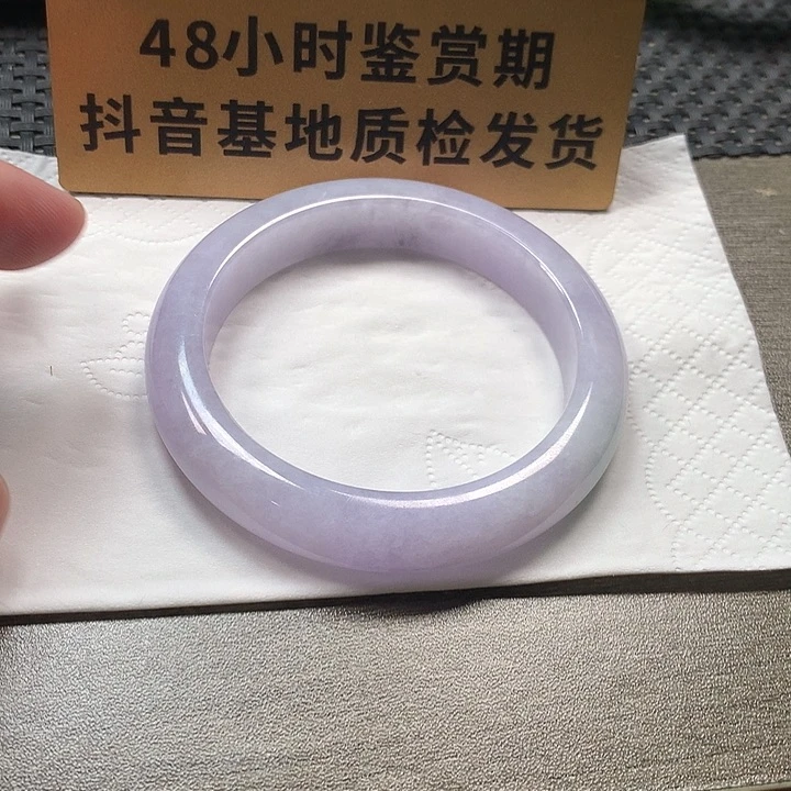 颈饰未镶嵌翡翠57圈