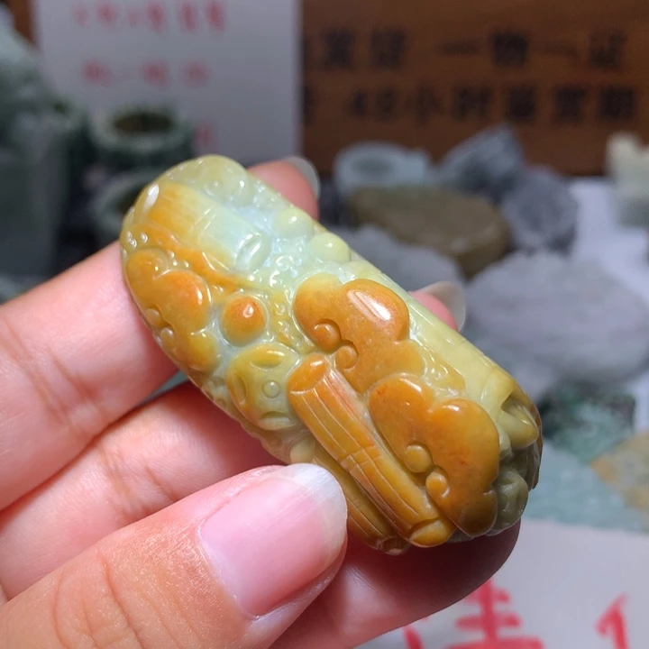 翡翠未镶嵌颈饰保真天然A货翡翠