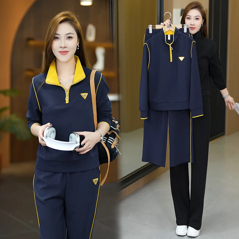 时尚休闲运动套装女2025春秋新款洋气宽松立领卫衣直筒卫裤套装