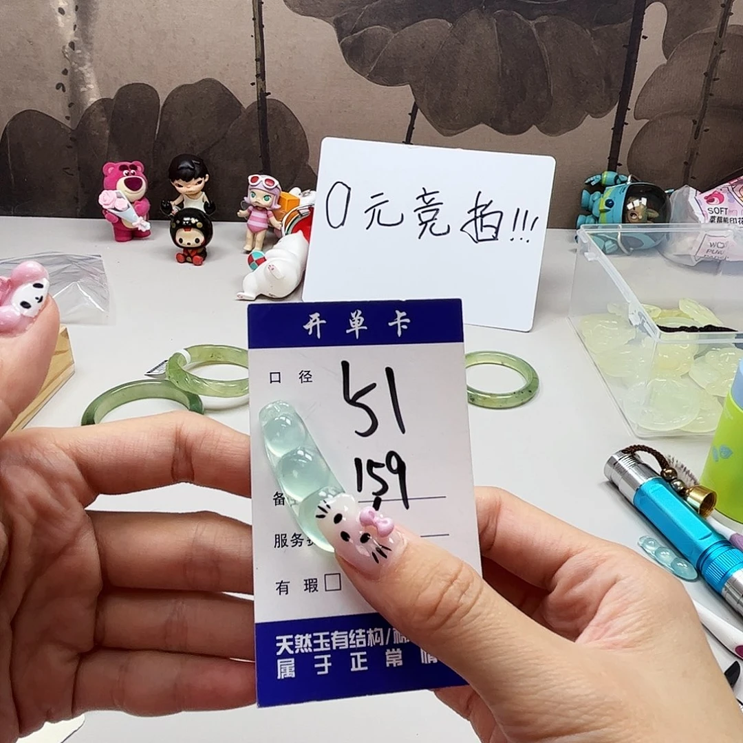 未镶嵌蛇纹石玉吊坠