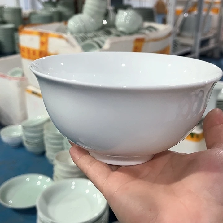 X***X陶瓷正德6寸面碗，10个，微瑕包邮