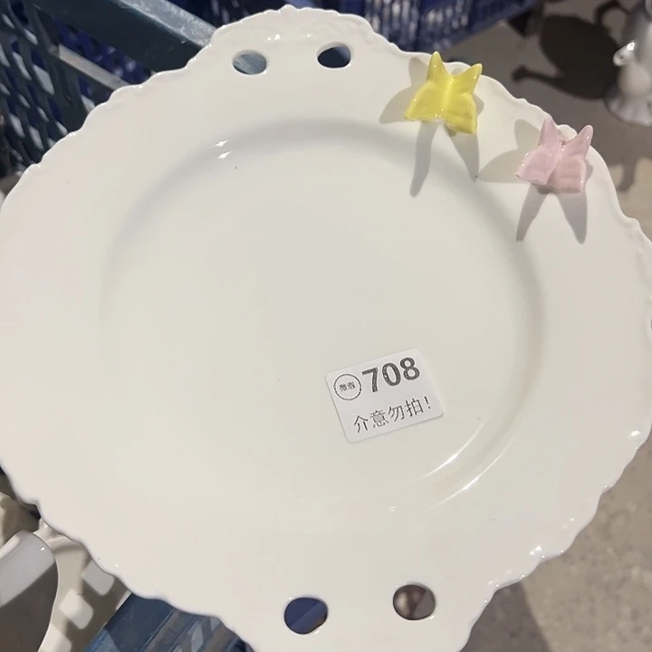 陶两个，11111111111111.大号