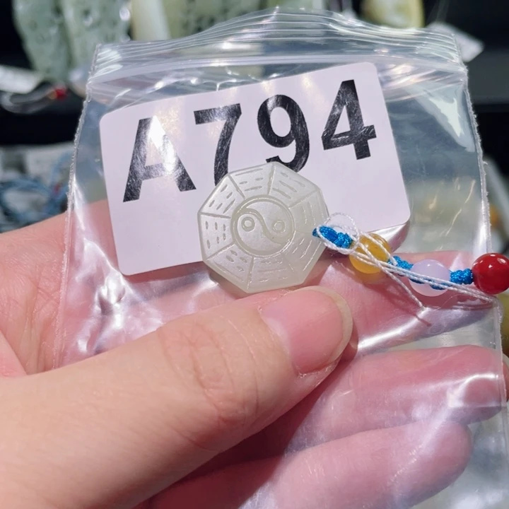 和田玉（糖玉）未镶嵌颈饰