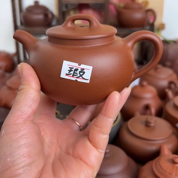 紫砂茶壶原矿紫砂原矿紫砂原矿