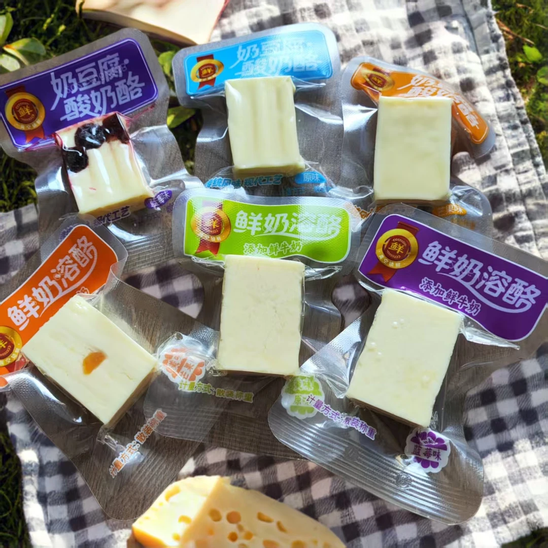 塞外怡园内蒙特产奶豆腐奶溶酪多种口味休闲零食