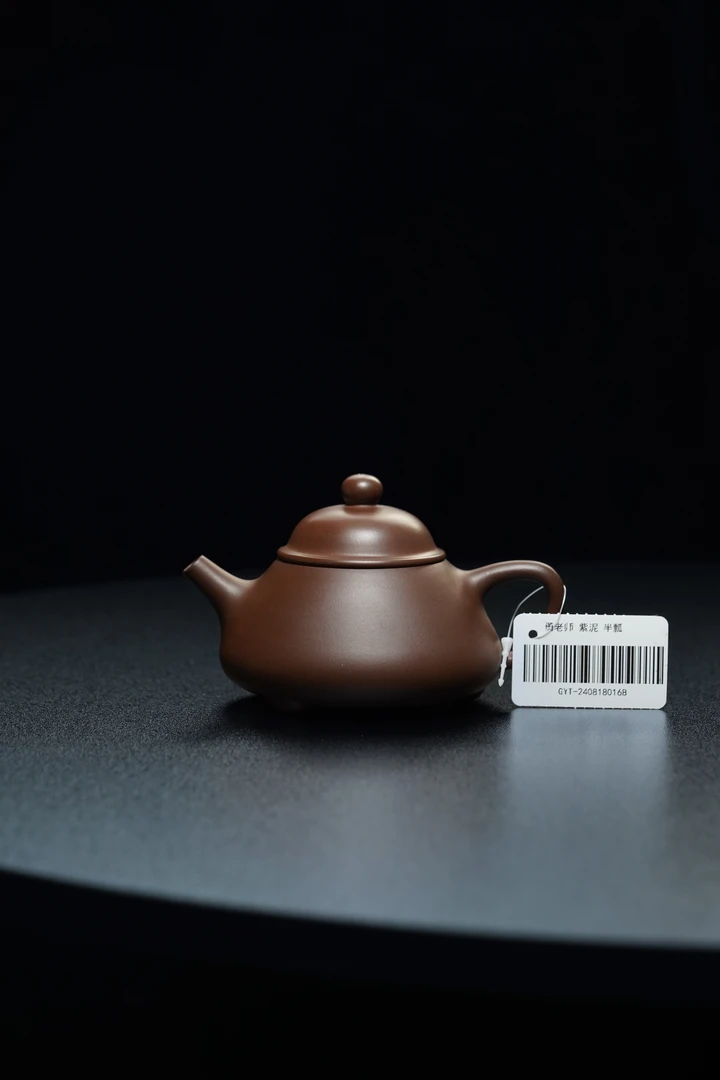 竞拍品紫砂茶壶（3）