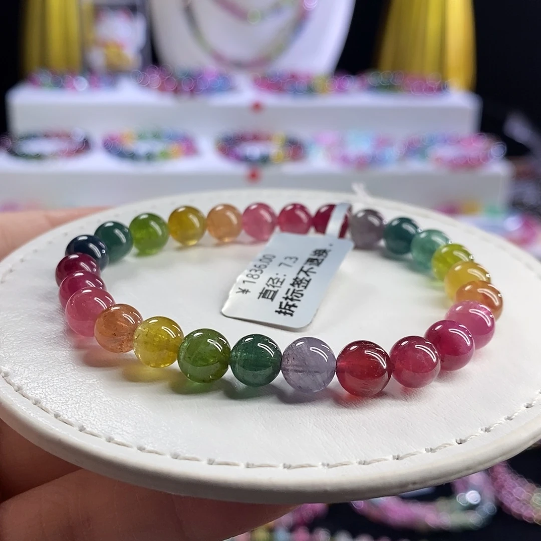 未镶嵌手链碧玺色标