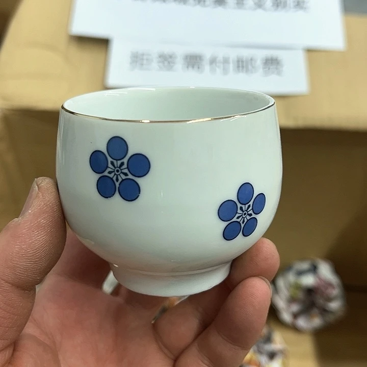 25包邮，盘子，碗，杯子，茶壶，默认瑕疵