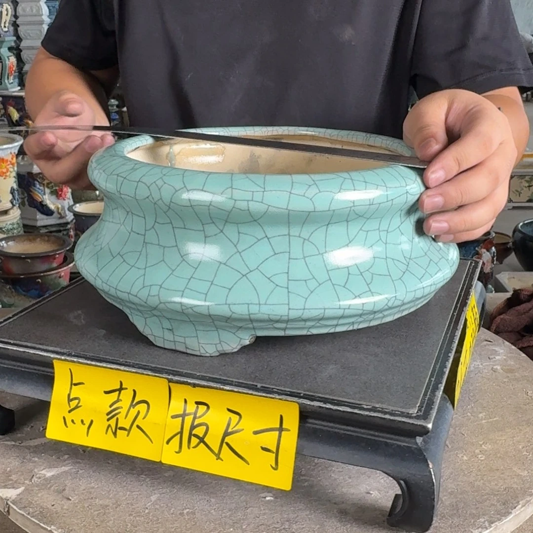 。一风堂石湾花盆 微瑕 内20*8