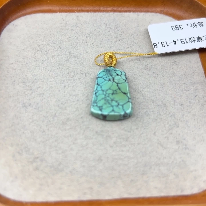 未镶嵌绿松石手链