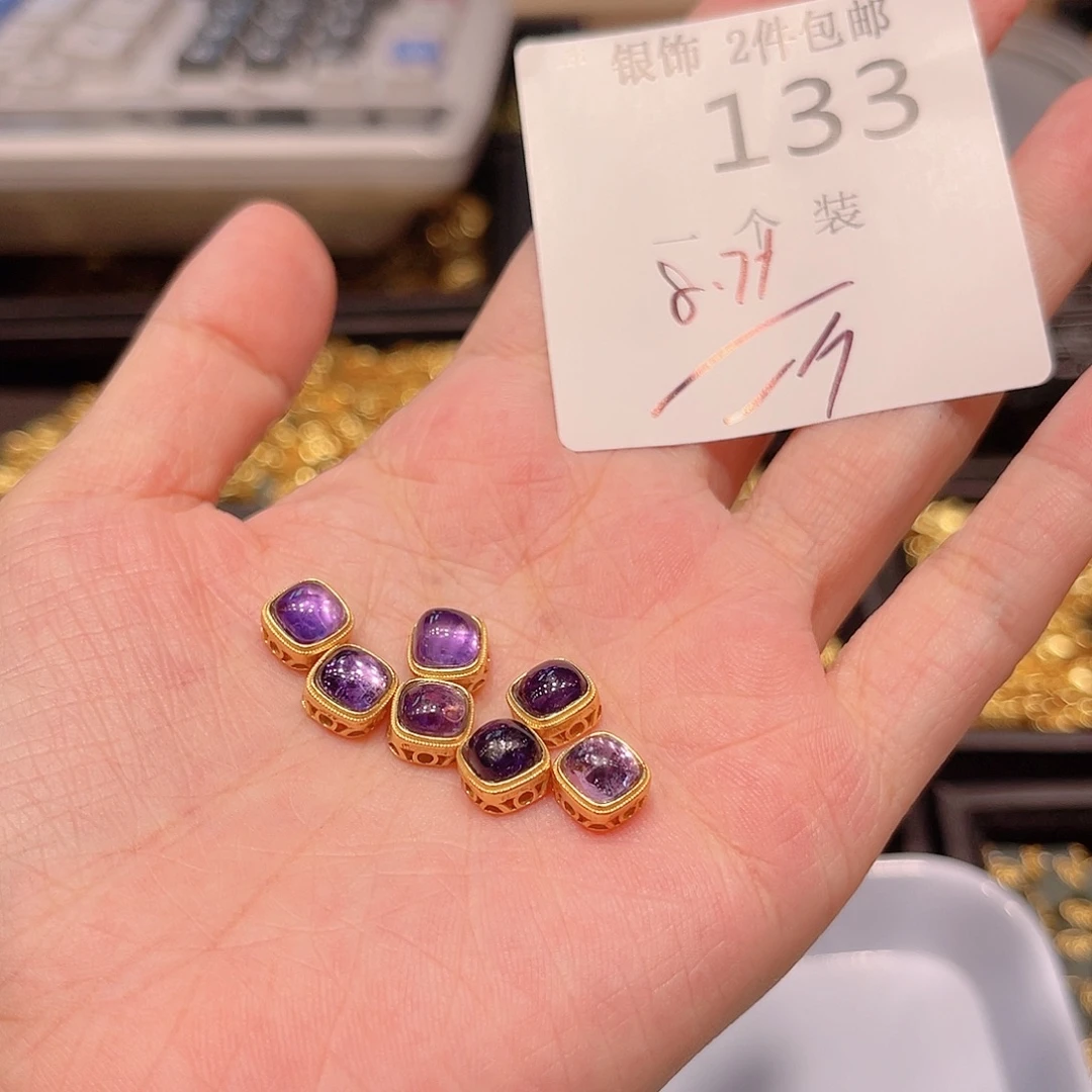 银S925镀金镶嵌珠宝半成品水晶133 。