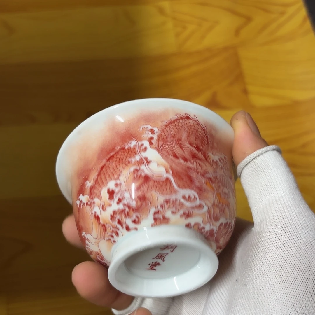 微瑕介意不要下单