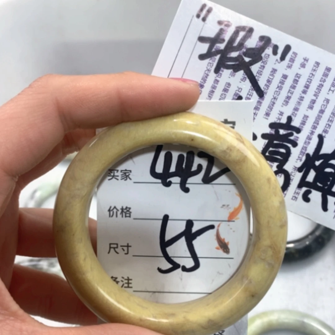 【闪购商品】合金蛇纹石玉手镯