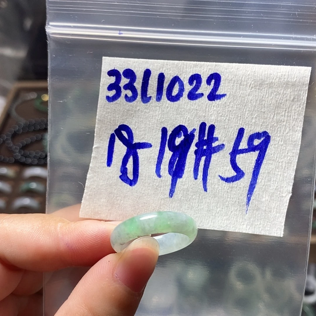 未镶嵌定制翡翠翡翠