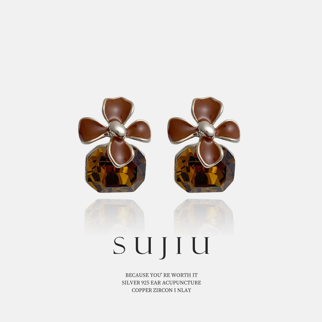 不锈钢耳饰 SUJIU 925银针【咖啡叶】设计感百搭耳钉耳环耳坠7465