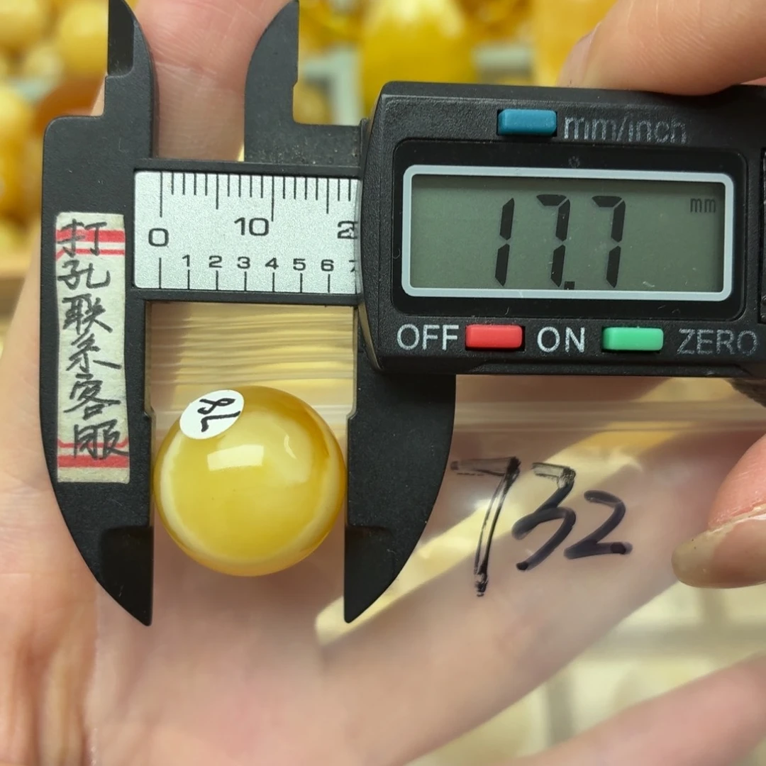 未镶嵌蜜蜡裸石蜜蜡