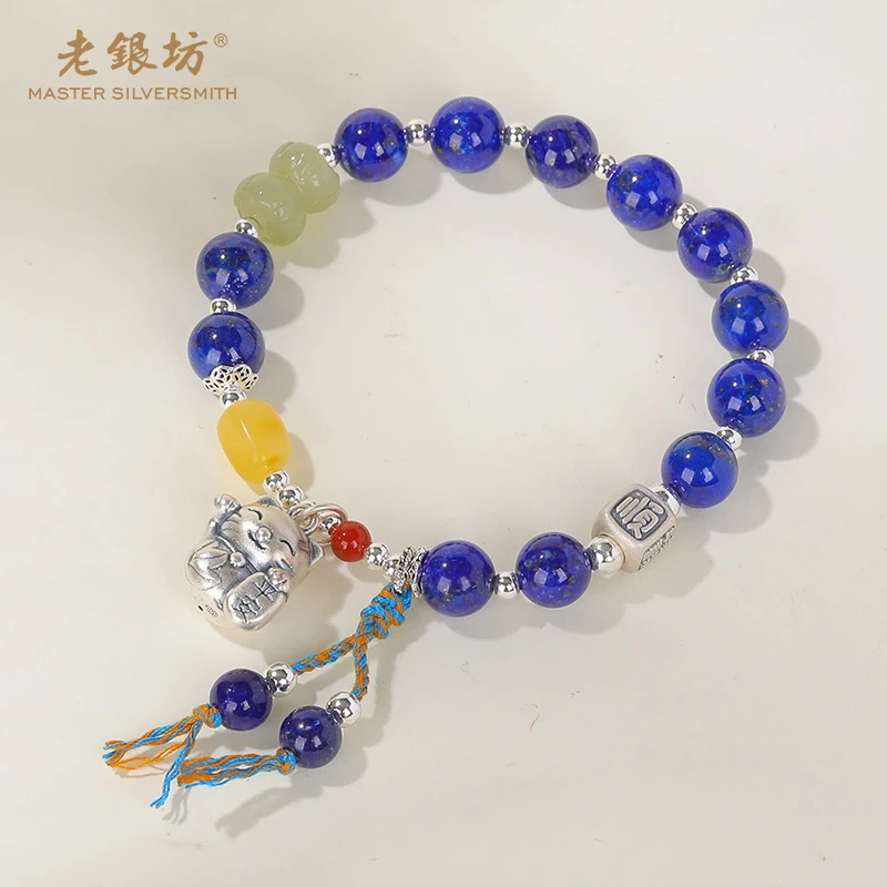 【老银坊】s925银青金石并蒂莲福猫手串 00351742