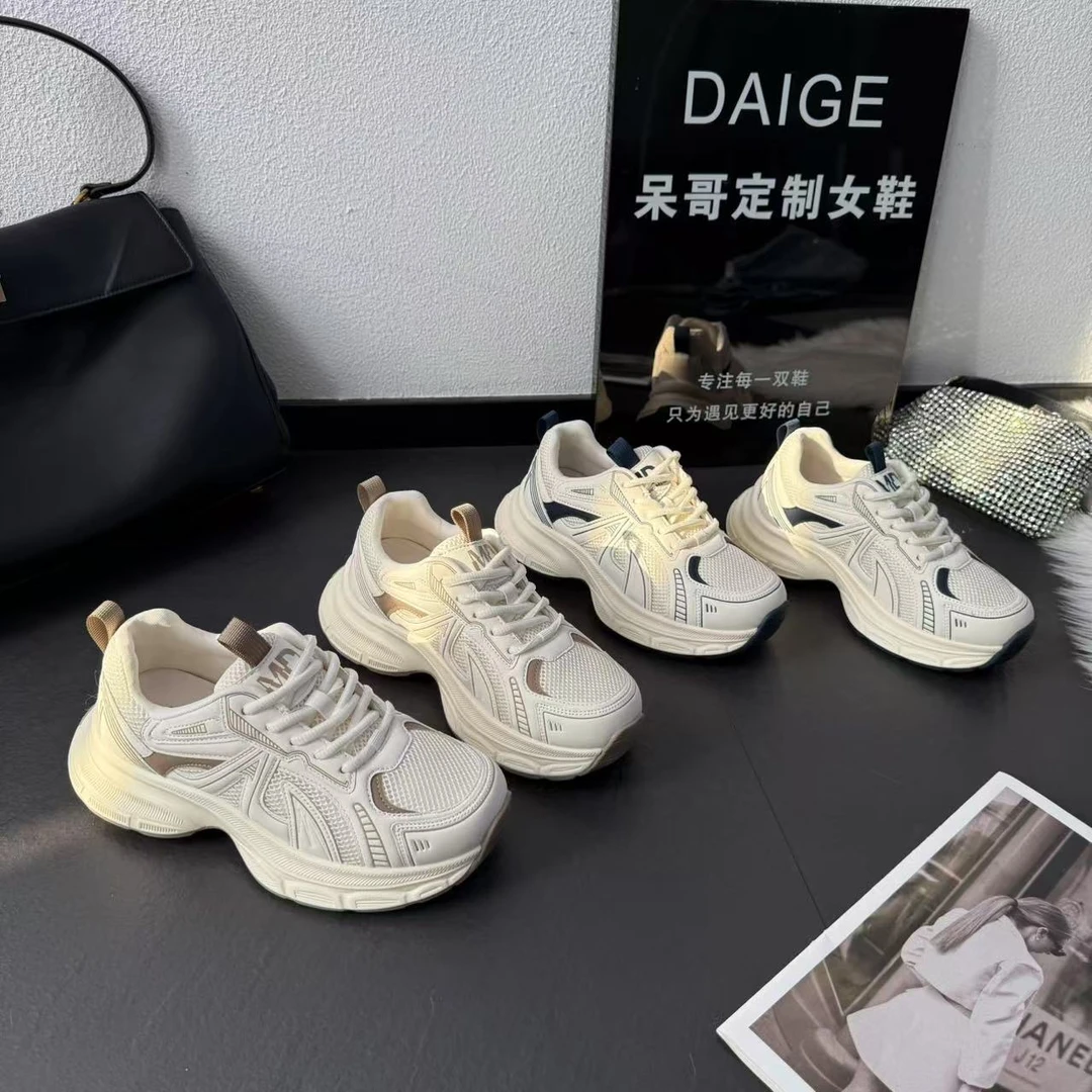 【地心力】2025女款时尚百搭休闲老爹鞋*MDD1112H06