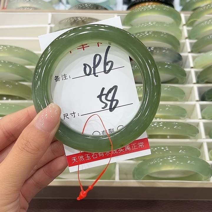 荣***耀未镶嵌蛇纹石玉手镯天然岫玉