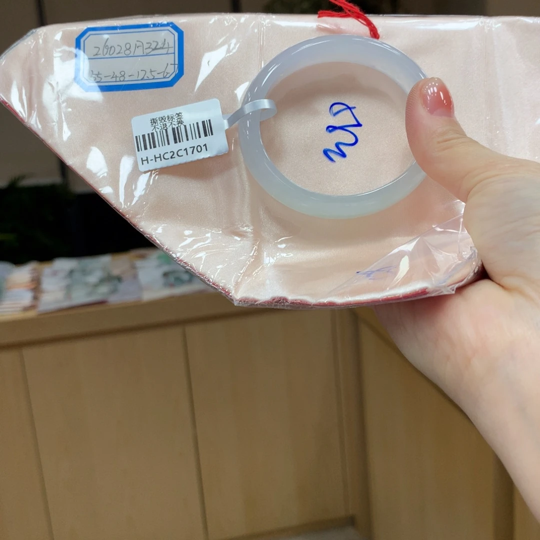 未镶嵌手镯翡翠不退不换